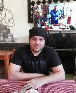 Руслан