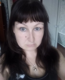 Тома