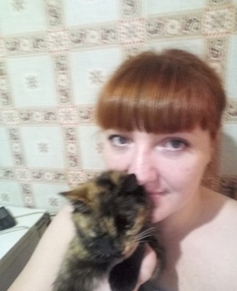 Елена