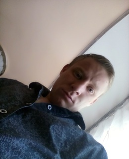 Андрей