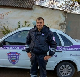 Александр