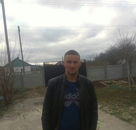 Александр