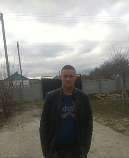 Александр