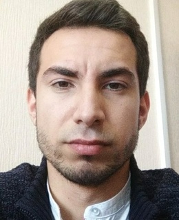 Али